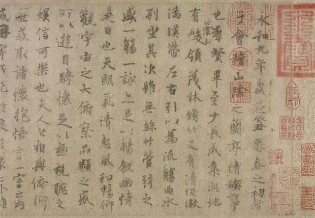 香港故宫文化博物馆今开放：900余件文物分批展出
