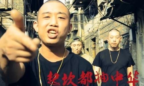 中国嘻哈Rapper精选MV视频40部高清合集[MP4/4.02GB]百度云网盘下载